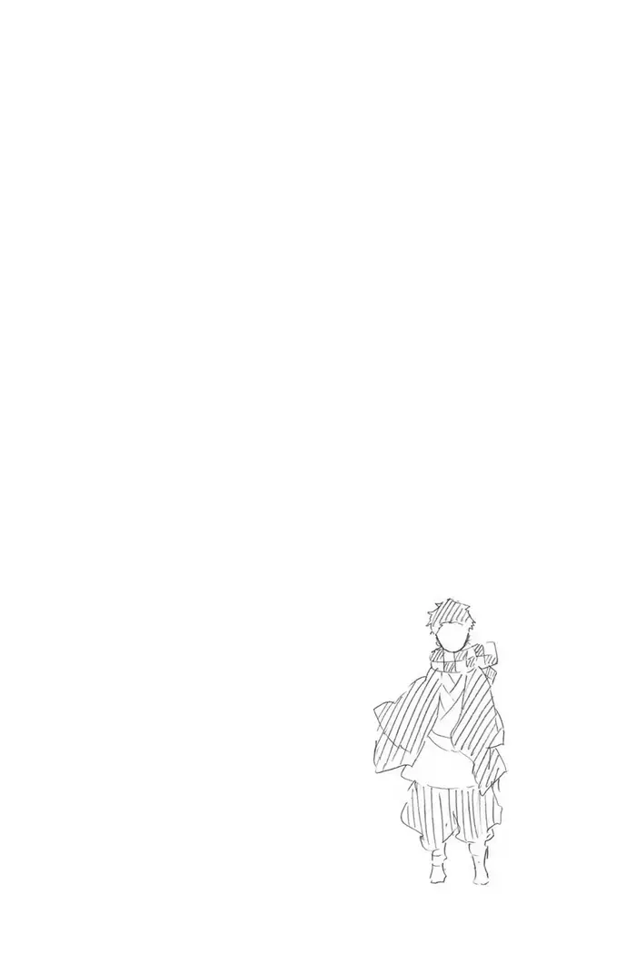 Demon Slayer Chapter 83 image 20_optimized